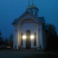 Photo taken at Свято-Михайловский храм by Екатерина on 4/7/2013