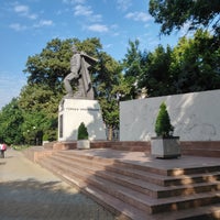Photo taken at Монумент Советским воинам освободителям Краснодара by Екатерина on 9/24/2017