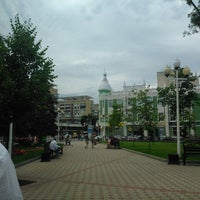 Photo taken at Площадь Победы by Екатерина on 6/19/2015