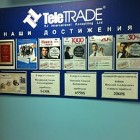 Photo taken at Teletrade by Владимир Х. on 5/23/2013