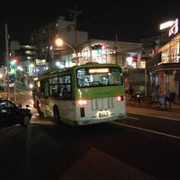 Photo taken at 東武練馬駅バス停 by yocchin 0905 1. on 3/12/2014