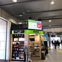 Newdays Kiosk 高田馬場駅早稲田口店 高田馬場 高田馬場1 35 2 Newdays Kiosk 高田馬場駅早稲田口店 高田馬場 高田馬場1 35 2