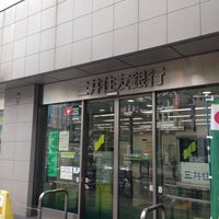 Photo taken at Sumitomo Mitsui Banking Corporation (SMBC) by yocchin 0905 1. on 8/14/2014