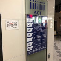 Photo taken at Narimasu ACT Hall by yocchin 0905 1. on 7/3/2020