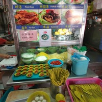 Photo taken at Ah Ho Teochew Kway Teow Mee by さば on 10/4/2018