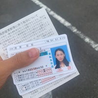 流山運転免許センター 2173人の訪問者 から 12個のtips 件 流山運転免許センター 2173人の訪問者 から 12個のtips 件