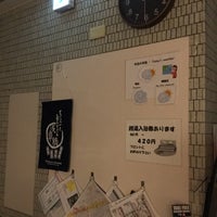 東京隅田川ユースホステル Tokyo Sumidagawa Youth Hostel 浅草橋 東京 東京都 東京隅田川ユースホステル Tokyo Sumidagawa Youth Hostel 浅草橋 東京 東京都