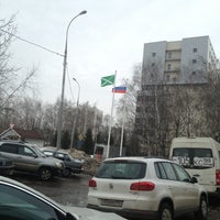 Московский Таможенный Магазин