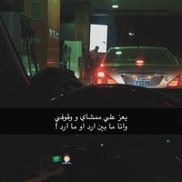 Photo taken at Alfa Gas Station by AlAjmi on 9/17/2019