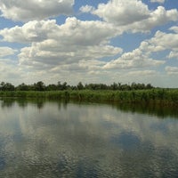 Карловское водохранилище донецкая область