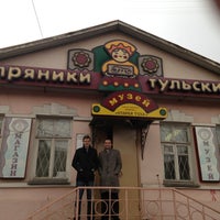 Photo taken at Тульский Пряник by Malyukov I. on 4/24/2013