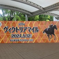 Photo taken at Tokyo Racecourse by ぱぴぷりん on 5/12/2024