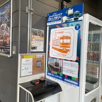 Photo taken at Yoshikawaminami Station by Takeshi A. on 2/16/2024