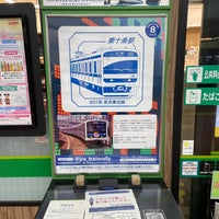 Photo taken at Higashi-Jūjō Station by Takeshi A. on 1/26/2024