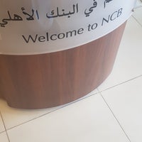 Photo taken at NCB by Fahad A. on 9/30/2018
