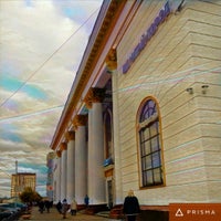 Photo taken at Плаза by Иван В. on 9/28/2016