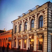Photo taken at 9 Троллейбус by Иван В. on 4/9/2014