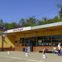 Photo taken at Автостанция Канавинская by Иван В. on 8/24/2016