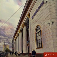 Photo taken at Плаза by Иван В. on 9/28/2016