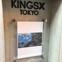 Photo taken at KINGSX TOKYO by Yuki M. on 8/6/2017