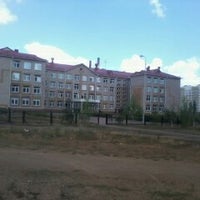 Школа 157 Фото