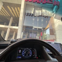 Photo taken at Burgerizzr by Alqahtani on 5/29/2021
