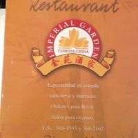 Photos At Imperial Garden - Chinese Restaurant In Mexicali