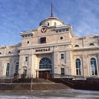 Photo taken at Поезд Ижевск - Казань by Татьяна ☀ К. on 1/26/2014