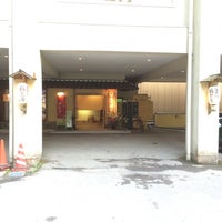 蓬平温泉 蓬莱館 福引屋 Hot Spring In 長岡市 蓬平温泉 蓬莱館 福引屋 Hot Spring In 長岡市