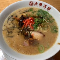 大阪王将 山形南店 中華料理店