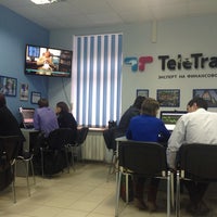 Photo taken at Teletrade by Dennis S. on 2/21/2014