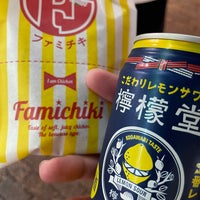 ファミリーマート スバル渋谷センター街店 渋谷区のコンビニ