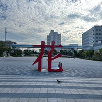 花のオブジェ 有明 0 Tips