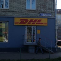 Photo taken at DHL Экспресс-доставка by Надя Ф. on 5/13/2013