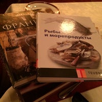 Photo taken at Ресторан &quot;Александр&quot; by Сергей Р. on 8/31/2014