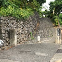 Photo taken at 大塚山公園 by みや。 み. on 6/5/2020