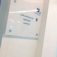 Photo taken at Jeddah International Business Center by Abdulaziz on 3/12/2019