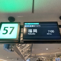 Photo taken at Gate 57 by 凛 m. on 1/19/2024
