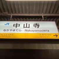 Photo taken at Nakayamadera Station by 凛 m. on 3/20/2022