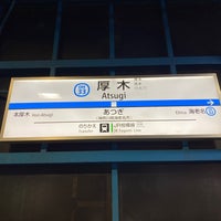 Photo taken at Odakyu Atsugi Station (OH33) by 凛 m. on 11/18/2022