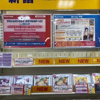 アニメイト 海老名 1 Tip