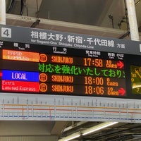 Photo taken at Odakyu Ebina Station (OH32) by 凛 m. on 3/20/2024