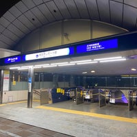 Photo taken at Tokyo Teleport Station (R04) by 凛 m. on 3/28/2024