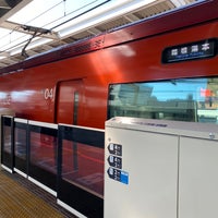 Photo taken at Hon-Atsugi Station (OH34) by 凛 m. on 11/3/2023