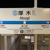 Photo taken at Odakyu Atsugi Station (OH33) by 凛 m. on 12/22/2022