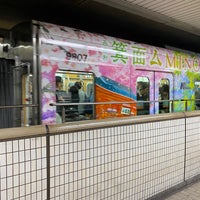 Photo taken at Midosuji Line Namba Station (M20) by 凛 m. on 3/16/2024