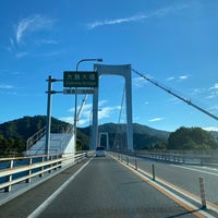 Photo taken at 伯方・大島大橋 by 凛 m. on 8/12/2023