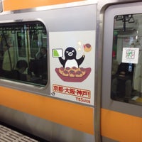 Photo taken at JR Kanda Station by KY on 4/18/2013