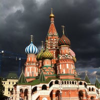 Photo taken at Red Square by Елена П. on 7/19/2013