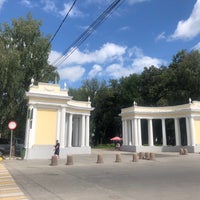 Photo taken at Соборная площадь by Ira S. on 7/20/2019